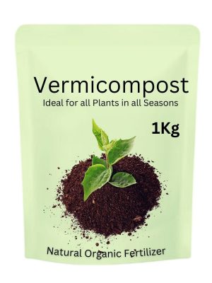 vermicompost by abana homes